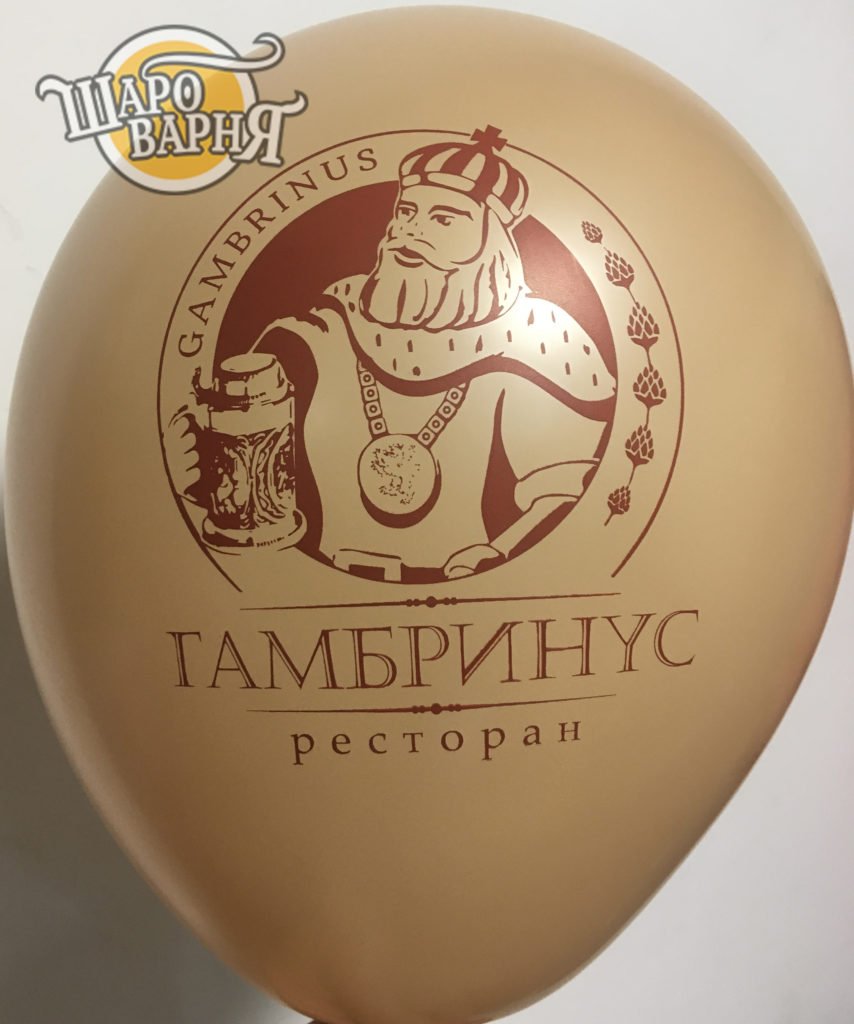 Наши работы
