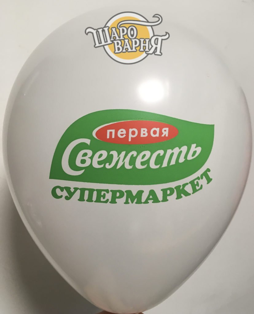 Наши работы
