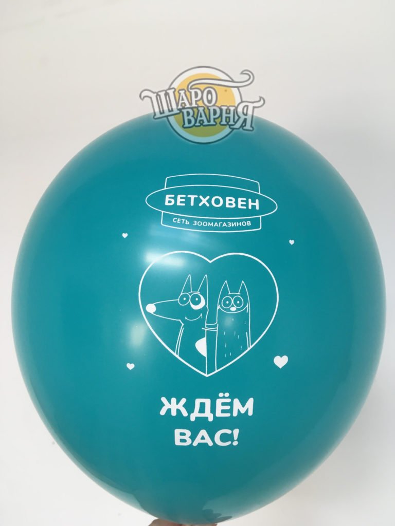 Наши работы