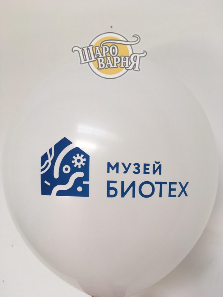 Наши работы