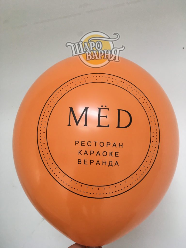 Наши работы