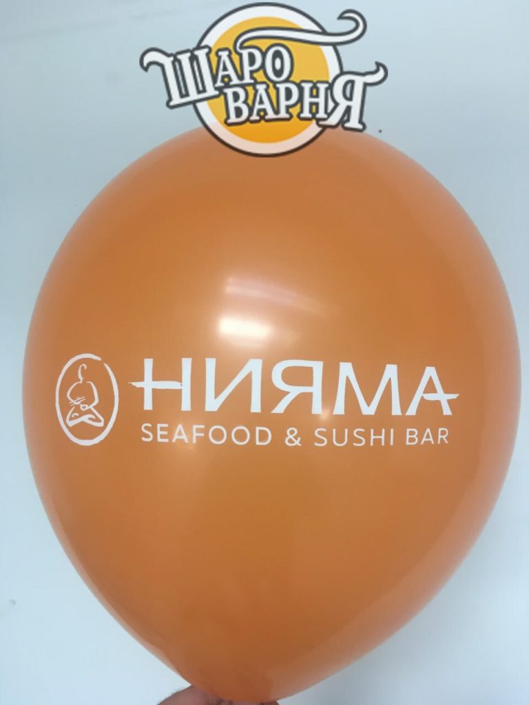 Наши работы
