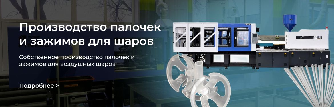 Главная