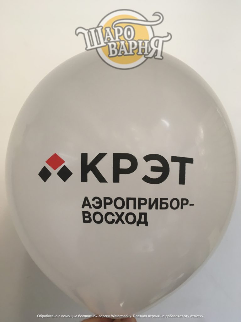 Наши работы