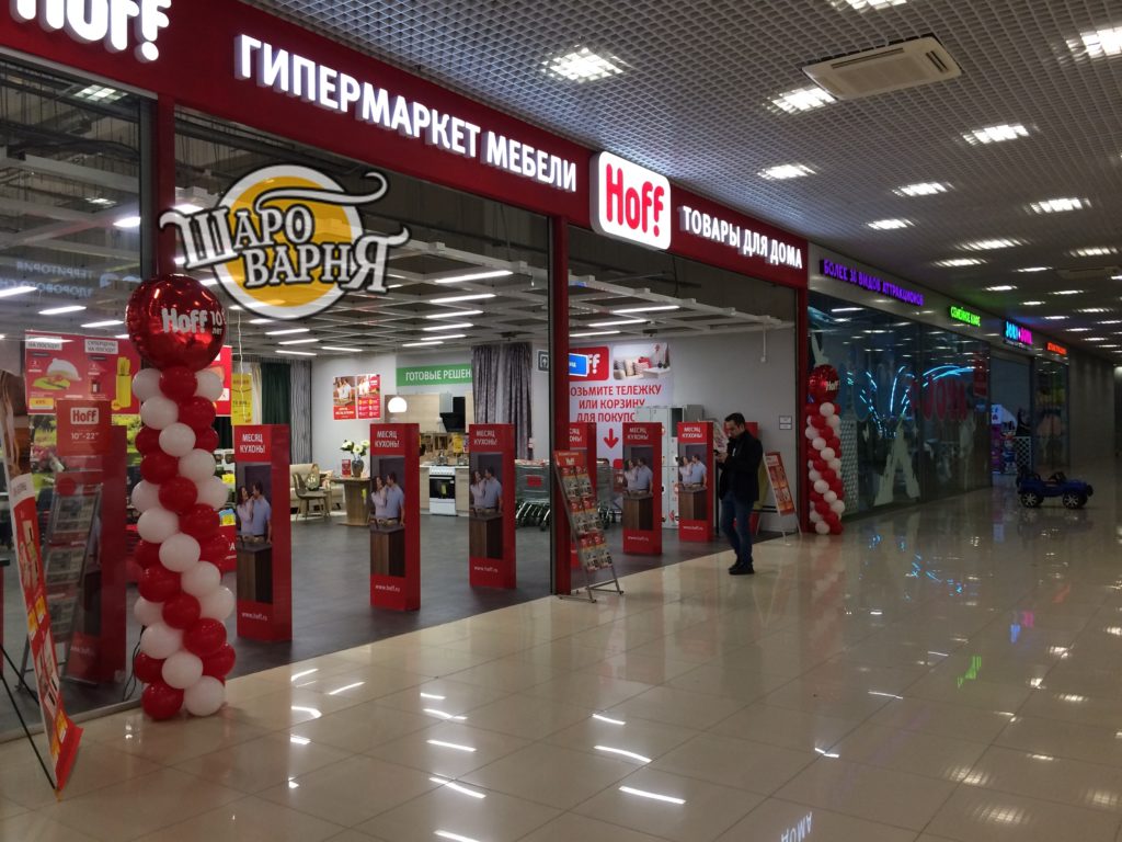 Наши работы
