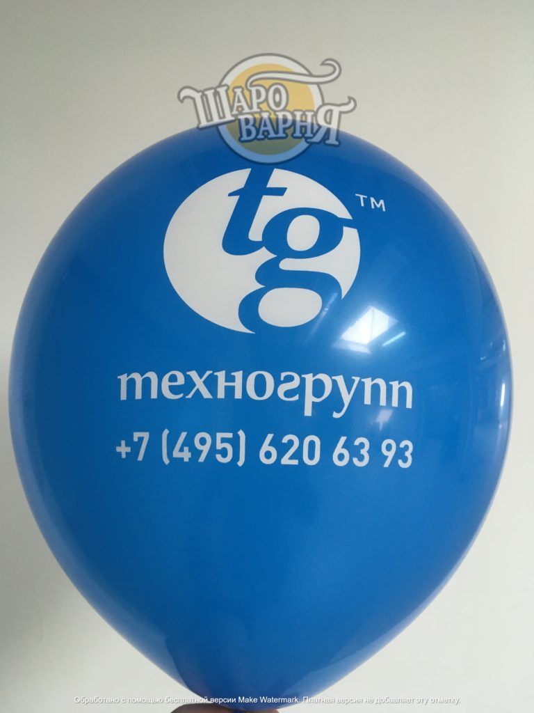 Печать на фольгированных шарах