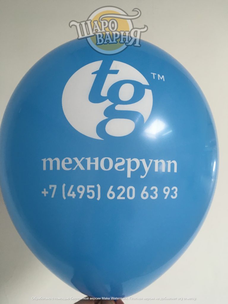 Печать на фольгированных шарах