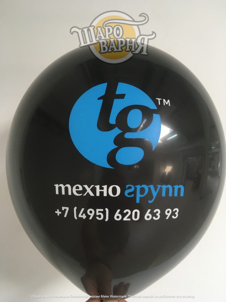 Печать на фольгированных шарах