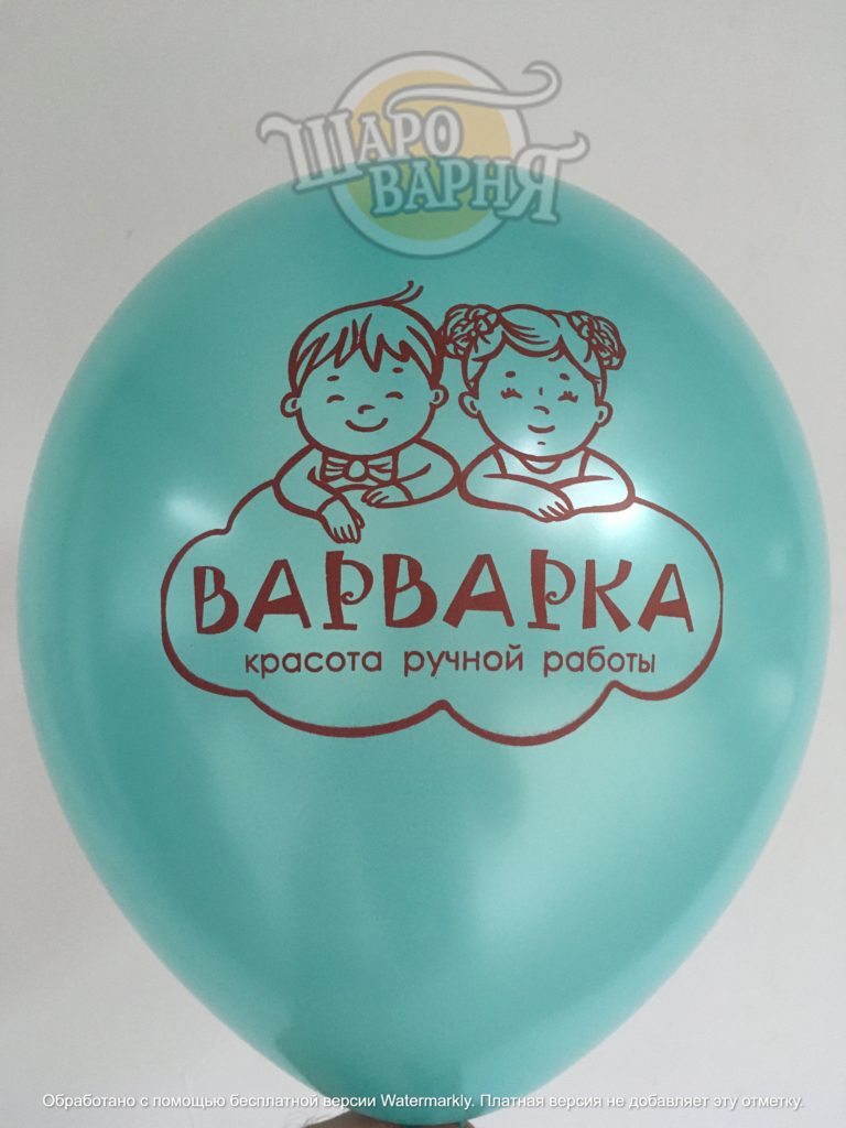 Печать на фольгированных шарах