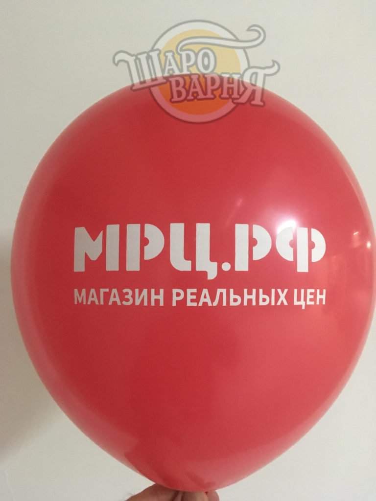 Печать на фольгированных шарах